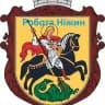Робота та послуги Ніжин