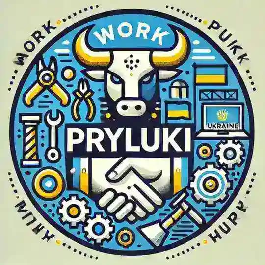 Робота та послуги Прилуки