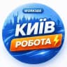Робота Київ | Вакансії WORKSEE