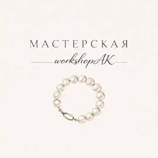 Workshop_a.k