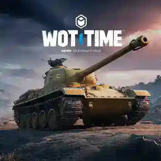 WOT TIME - Бесплатные Бонус Коды WOT Profile