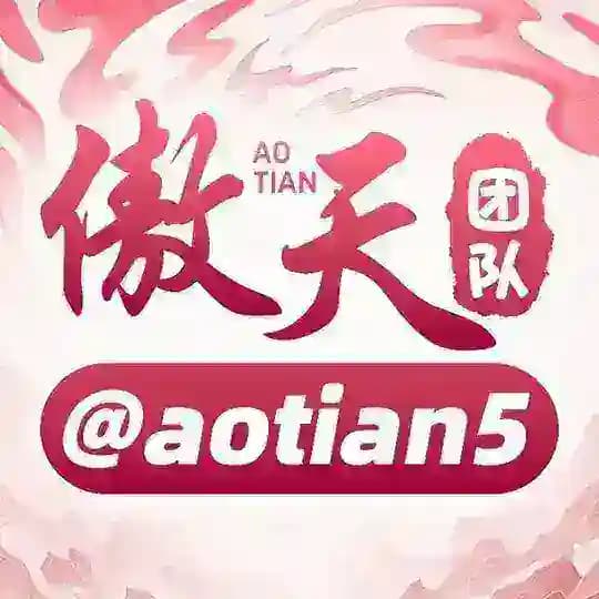 清水由乃 彩票挂机