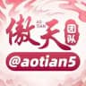 清水由乃 彩票挂机