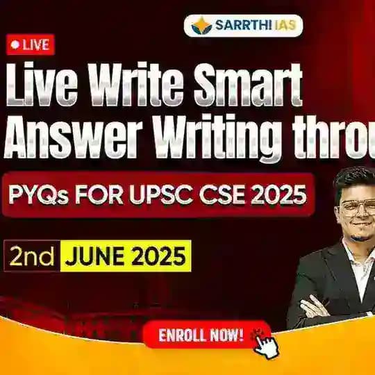 WRITE SMART SHIVIN SIR