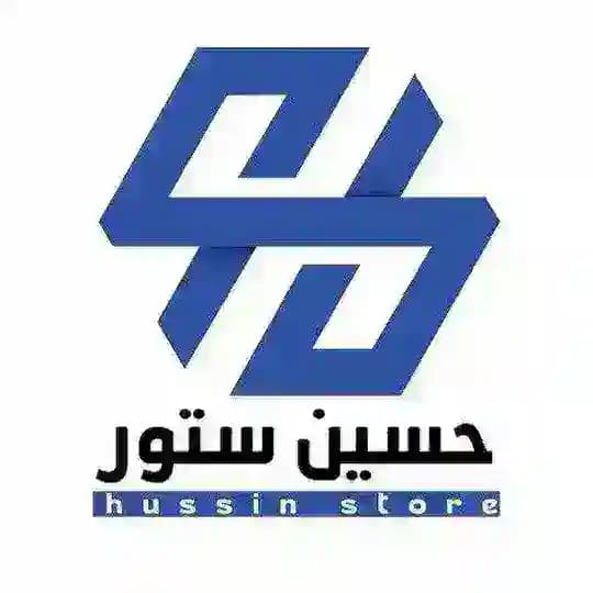 حسين ستور