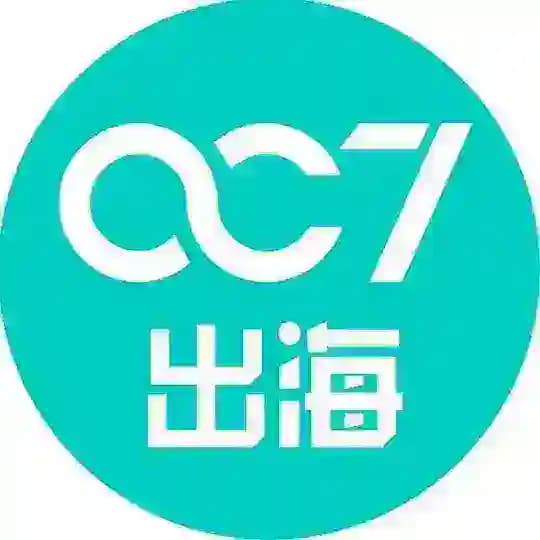 007出海（盘口直招）