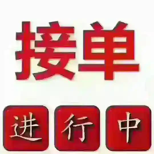 金边金帝斯会所-外送（阿贤）选妃总群 Profile