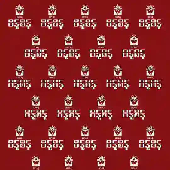 Weint Sein ​ရွှေ​ဈေး (group) Profile