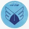 استاد شناسی تهران غرب