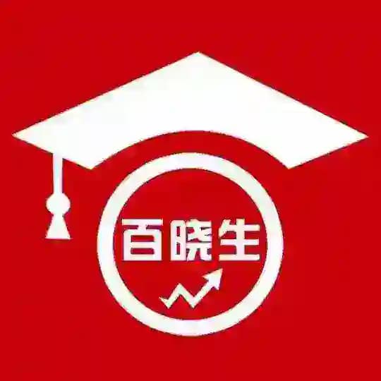 东南亚大事件头条新闻