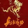武汉95好评推荐