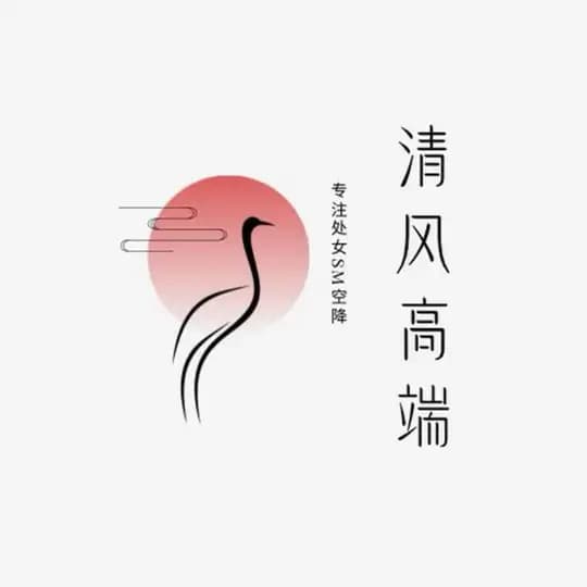 武汉上门【清风高端外围】