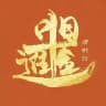 海外数据 你想要的我都有