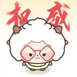 乌鲁木齐【会所】 Profile