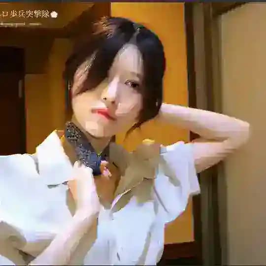 高清无码