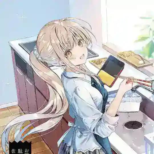 优质黄油分享