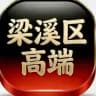 无锡苏苏家高端选妃【靠谱安排】