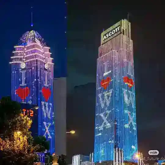 无锡色乐