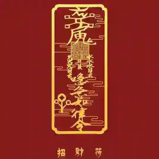 无忧频道供需28u/两个群发