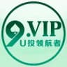 9号贵宾厅官方频道