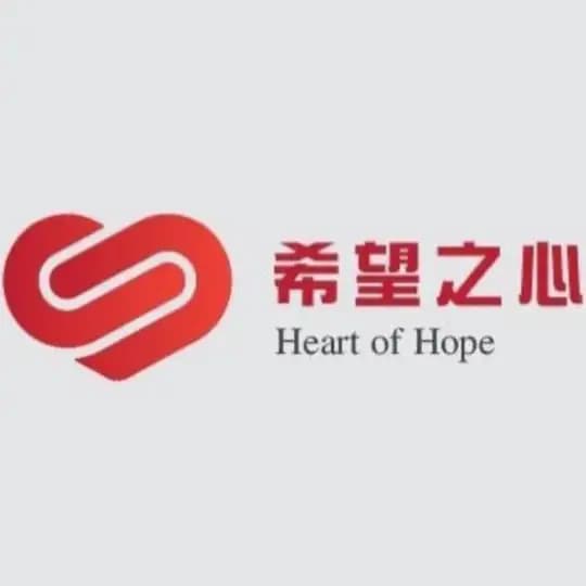 Heart of Hope (Indonesia)