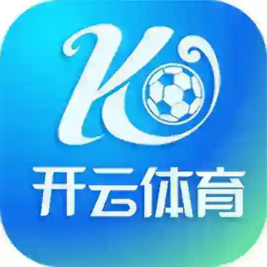 开云官方活动频道
