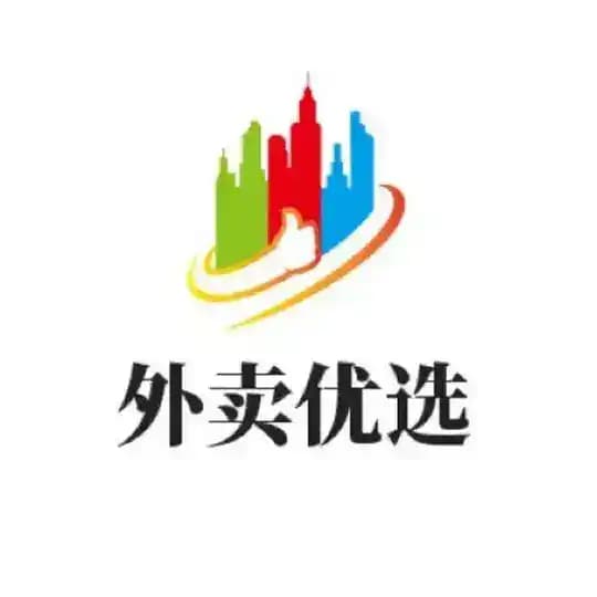 西安外卖优选