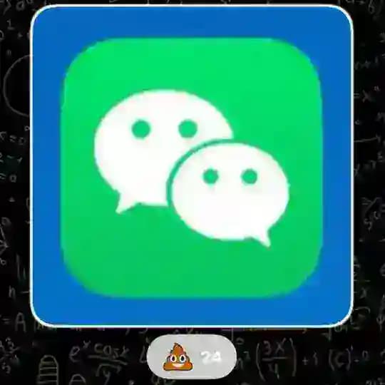 微信搬运工