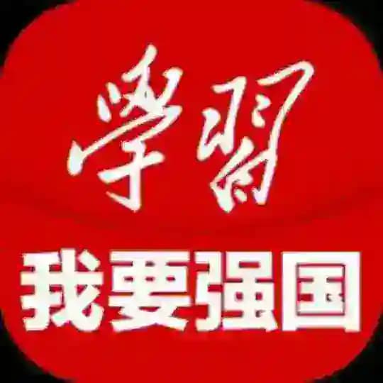 hamibot我要强国（天天向上）