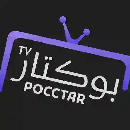 بوكتار TV