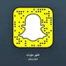 طَهِّر مْودَك