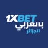 1xBET Algeria - بالعربي