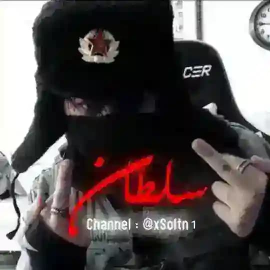 سلطان الريس xSultn