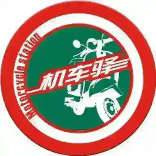 西安娱乐（中圈资源）