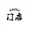 西安网约车门店榜