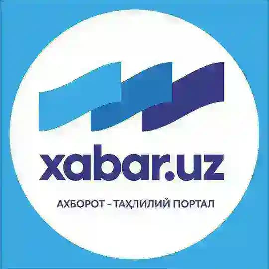 Xabar.uz | Расмий хабарлар