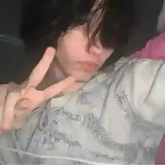 ето че ксан?