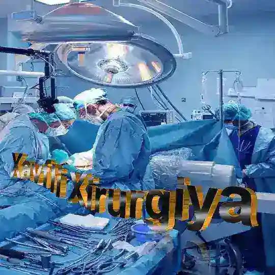 XAVFLI XIRURGIYA ️⚕️