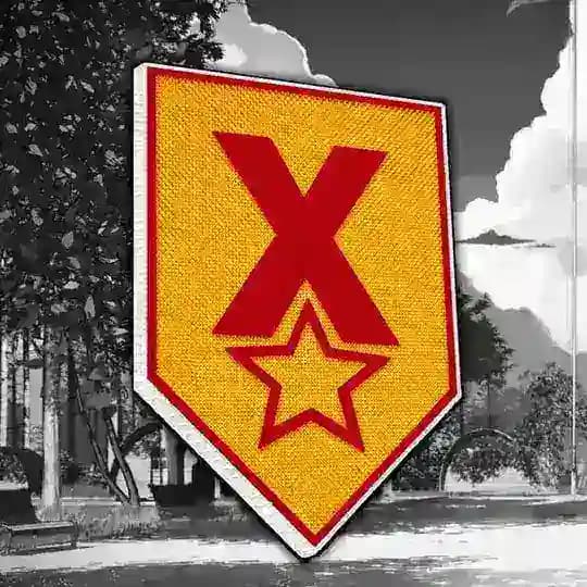 «ХАЗЯЙСКОЕ ЛЕТО»