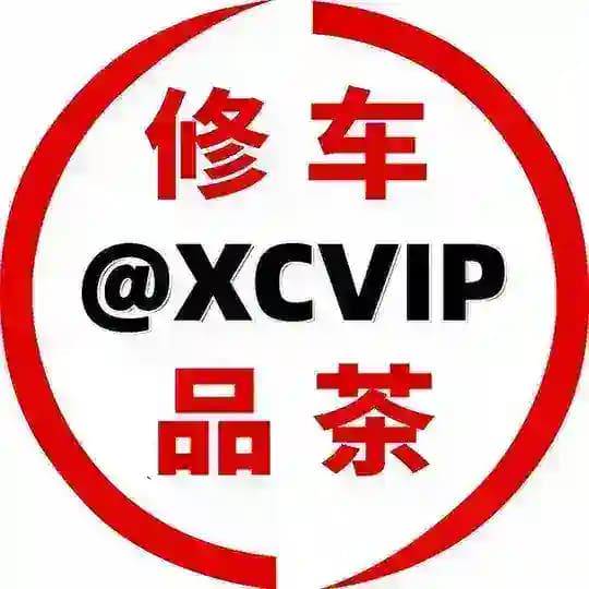 老司机长沙95口爆半套会所