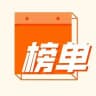 上海修车大队公开榜2.0
