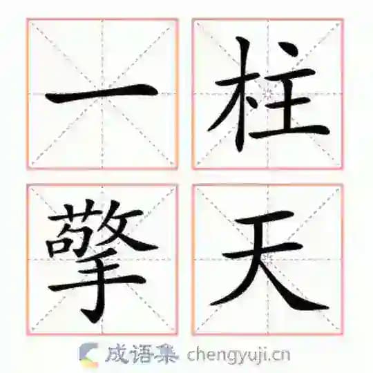 深圳抓龙筋/会所推荐榜