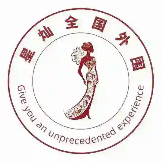 星灿深圳外围