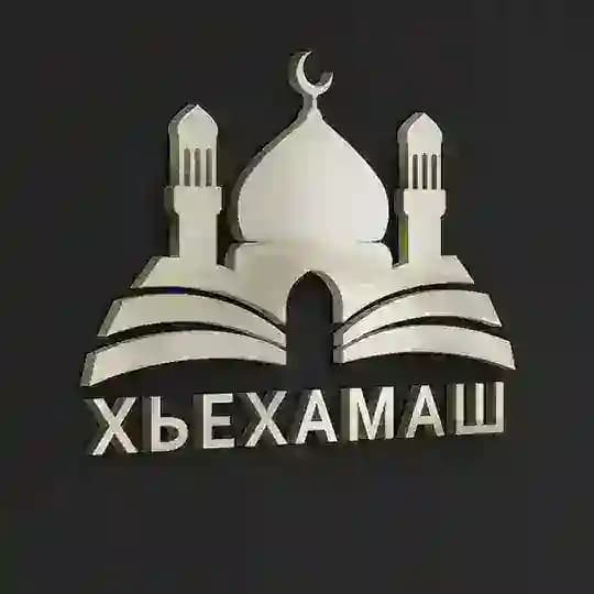 ХЬЕХАМАШ Profile