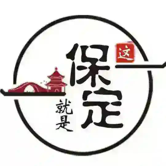 保定承德