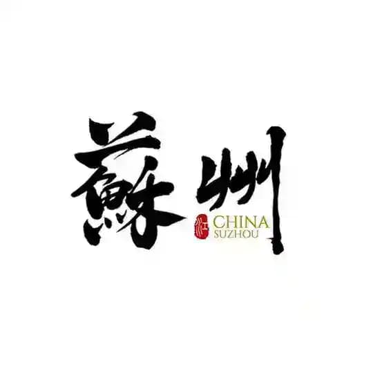 苏州同城分享🅥