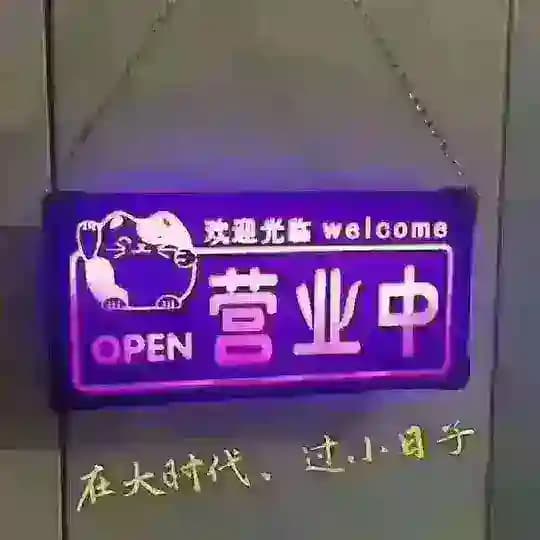 东莞快餐车(自带课室 )