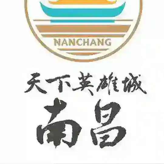 🐯南昌鲜花直选🌺