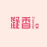 凝香居1024 || 楼凤娱乐平台