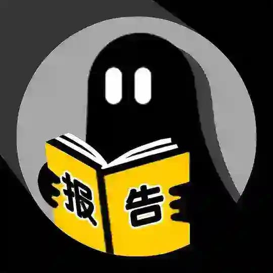 小黄书-广州佛山出击报告